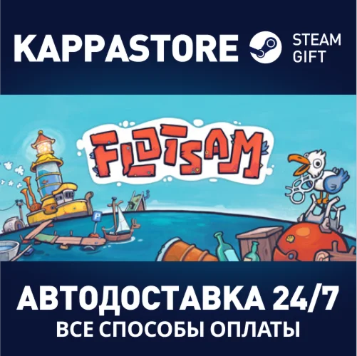 Flotsam | Steam Gift Россия