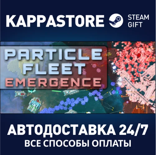 Particle Fleet: Emergence | Steam Gift Россия