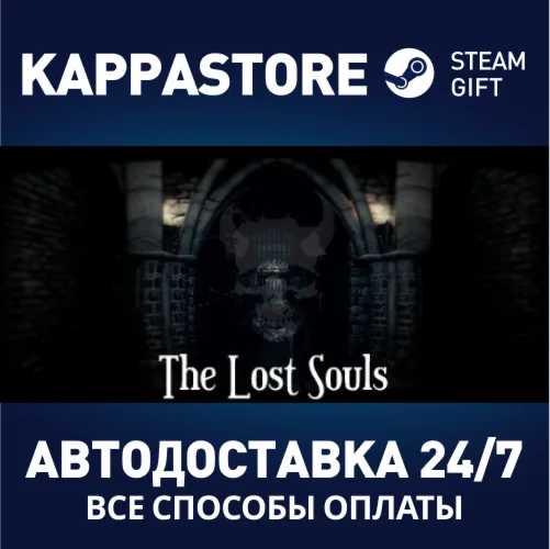 The Lost Souls | Steam Gift Россия