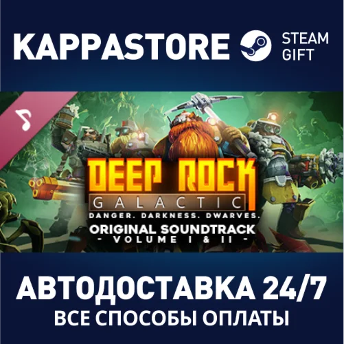 Deep Rock Galactic - Original Soundtrack - Volume I + I