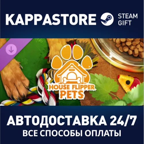 House Flipper - Pets DLC DLC | Steam Gift Россия