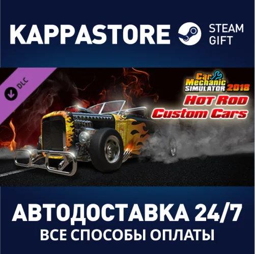 Car Mechanic Simulator 2018 - Hot Rod Custom Cars DLC |