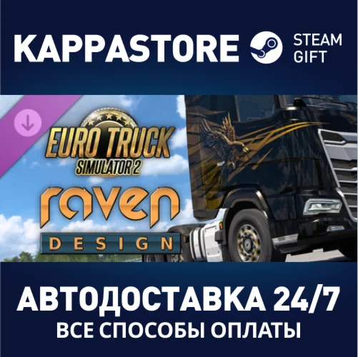 Euro Truck Simulator 2 - Raven Truck Design Pack DLC |