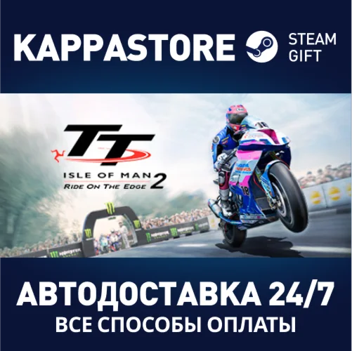TT Isle of Man - Ride on the Edge 2 | Steam Gift Россия