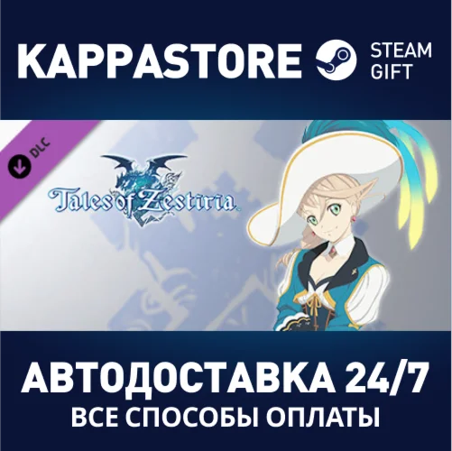 Tales of Zestiria - Additional Chapter: Alisha's Story