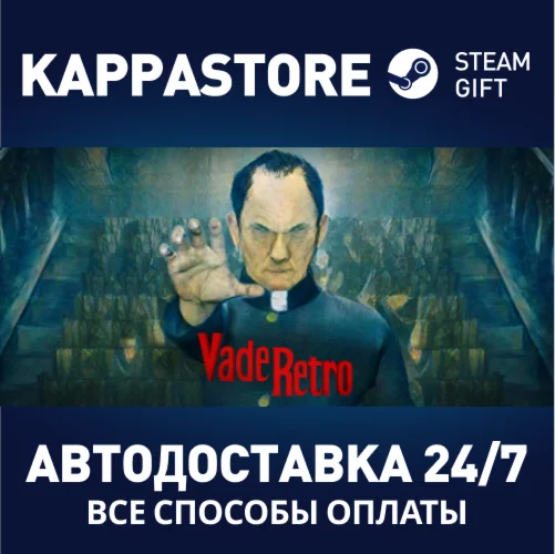 Vade Retro : ExorcistАВТОДОСТАВКА Steam Россия