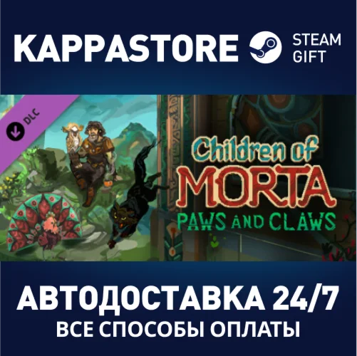 Children of Morta: Paws and Claws DLCSteam RU