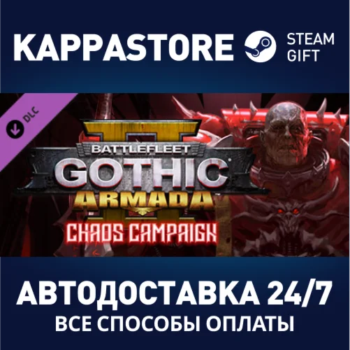 Battlefleet Gothic: Armada II - Chaos Campaign DLC