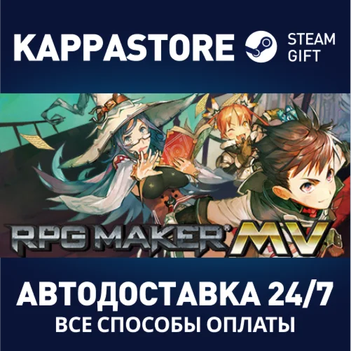 RPG Maker MVАВТОДОСТАВКА Steam Россия