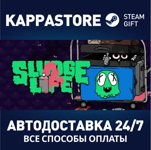 SLUDGE LIFE 2АВТОДОСТАВКА Steam Россия