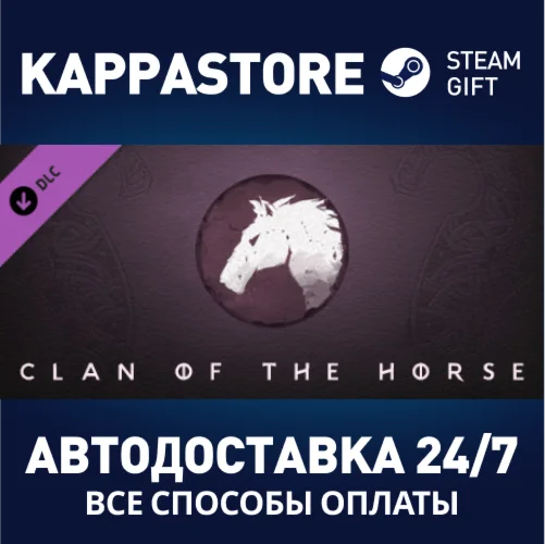 Northgard - Svardilfari, Clan of the Horse DLC