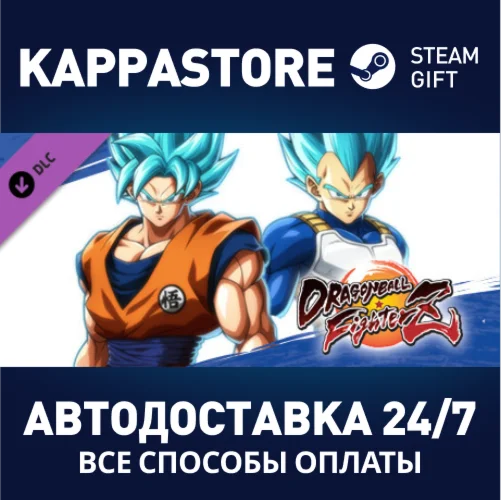 DRAGON BALL FighterZ - SSGSS Goku and SSGSS Vegeta Unlo