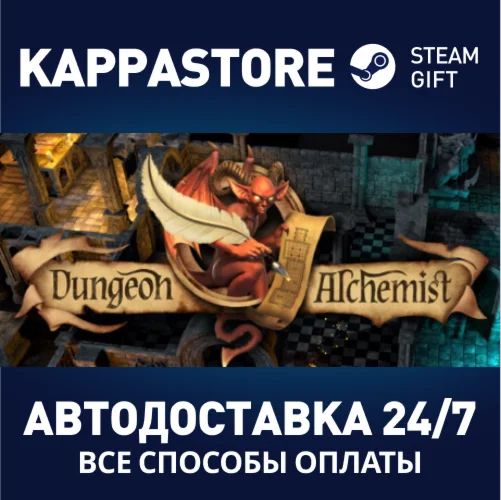 Dungeon AlchemistАВТОДОСТАВКА Steam Россия