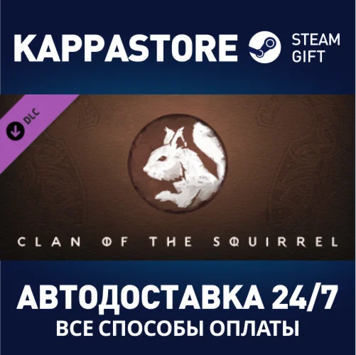 Northgard - Ratatoskr, Clan of the Squirrel Official
