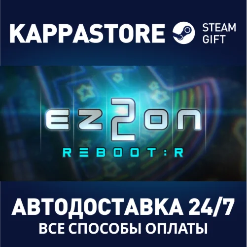 EZ2ON REBOOT : R | Steam Gift Россия