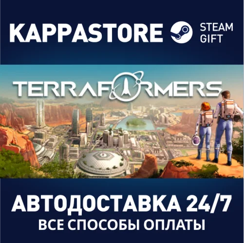 Terraformers | Steam Gift Россия