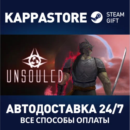 Unsouled | Steam Gift Россия