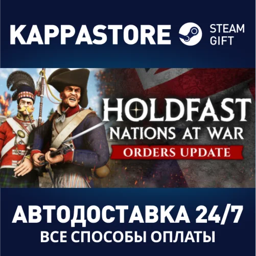 Holdfast: Nations At War | Steam Gift Россия