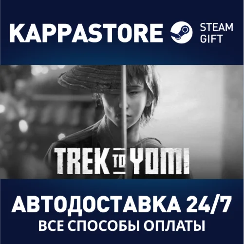 Trek to Yomi | Steam Gift Россия