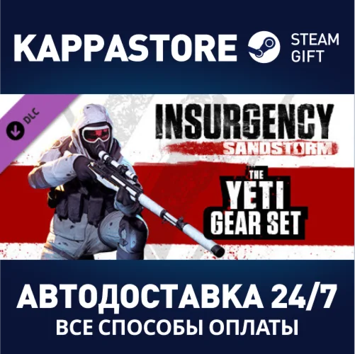 Insurgency: Sandstorm - Yeti Gear Set DLC | Steam Gift