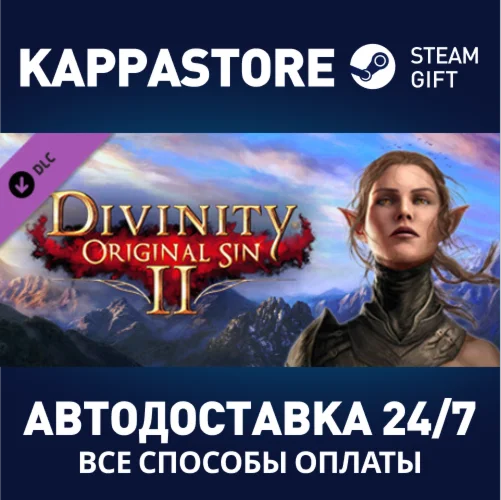 Divinity: Original Sin 2 - Divine Ascension DLC | Steam