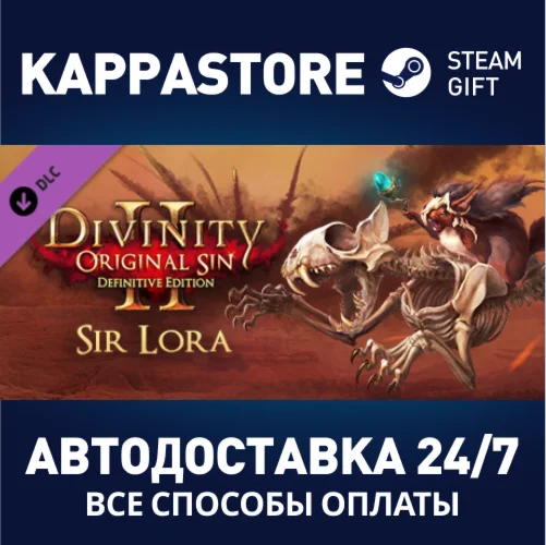 Divinity: Original Sin 2 - Companion: Sir Lora the Squi