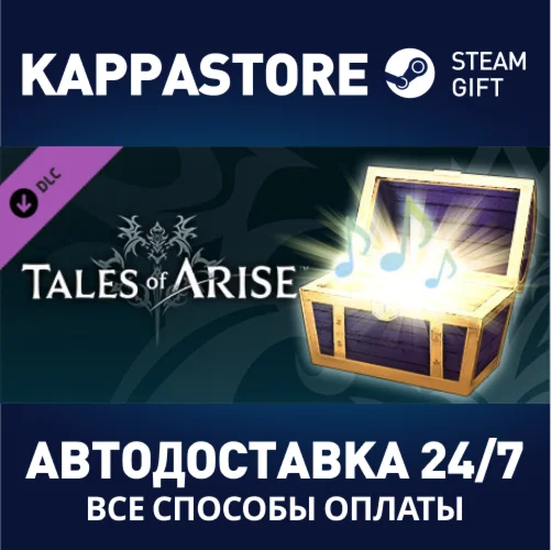 Tales of Arise - Tales of Series Battle BGM Pack DLC |