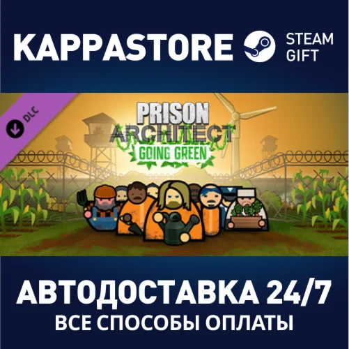 Prison Architect - Going Green DLC | Steam Gift Россия
