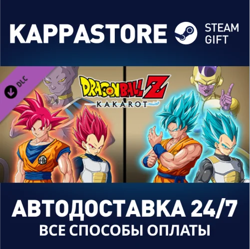 DRAGON BALL Z: KAKAROT - A NEW POWER AWAKENS SET DLC |