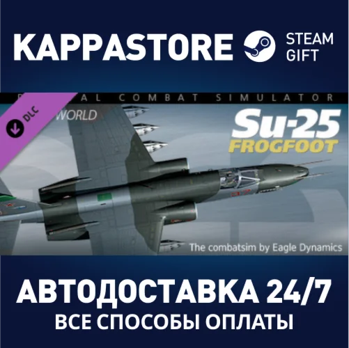 Su-25 for DCS World DLC | Steam Gift Россия