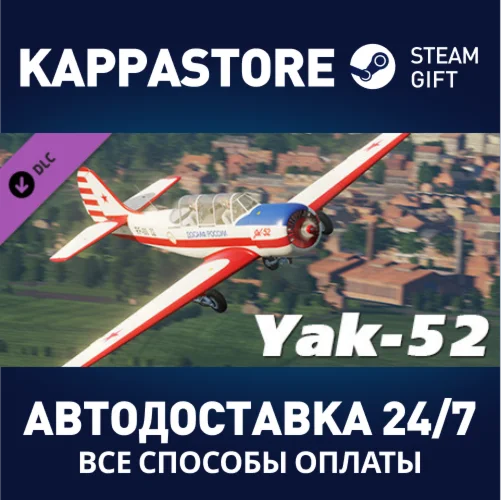 DCS: Yak-52 DLC | Steam Gift Россия