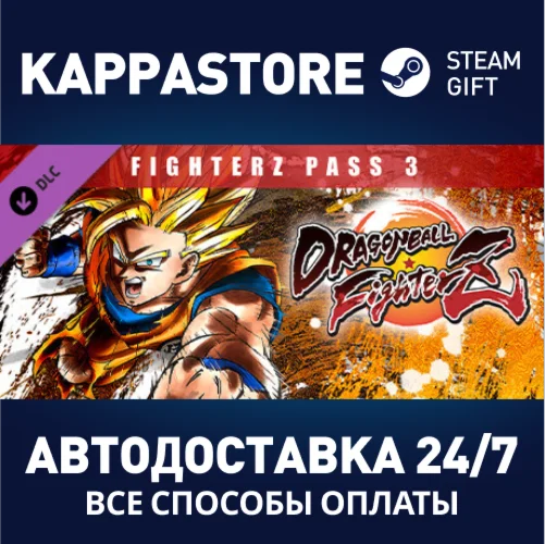 DRAGON BALL FIGHTERZ - FighterZ Pass 3 DLC | Steam Gift