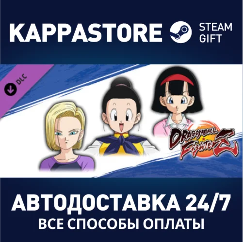 DRAGON BALL FighterZ - Commentator Voice Pack DLC | Ste