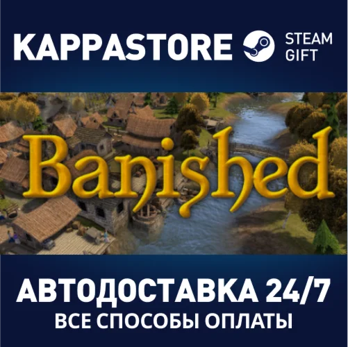 Banished | Steam Gift Россия