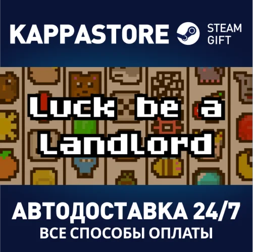 Luck be a Landlord | Steam Gift Россия