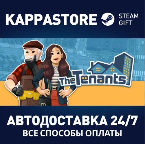 The Tenants | Steam Gift Россия
