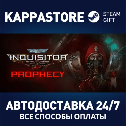 Warhammer 40,000: Inquisitor - Prophecy | Steam Gift Ро