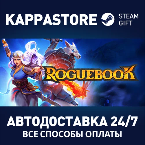 Roguebook | Steam Gift Россия