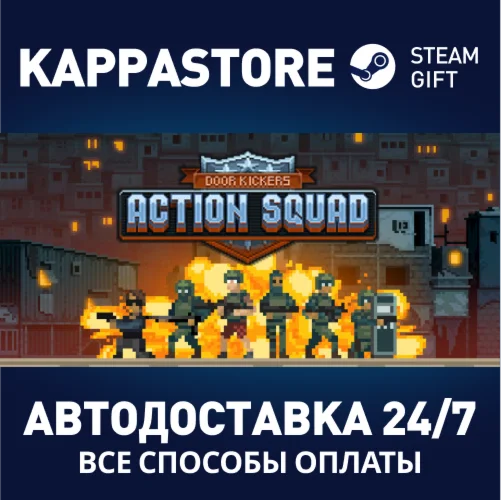 Door Kickers: Action Squad | Steam Gift Россия