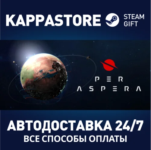Per Aspera | Steam Gift Россия