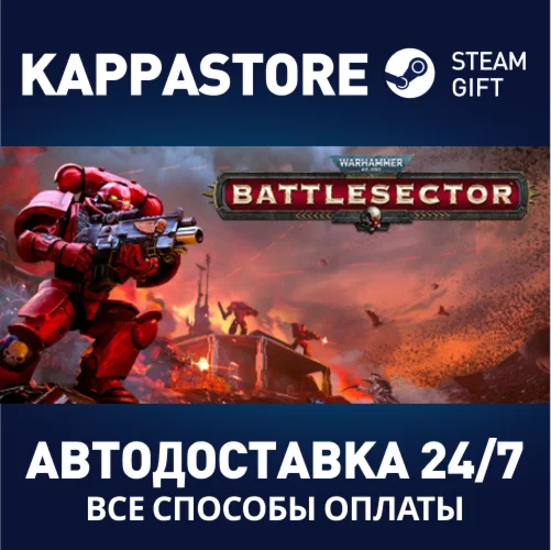 Warhammer 40,000: Battlesector | Steam Gift Россия