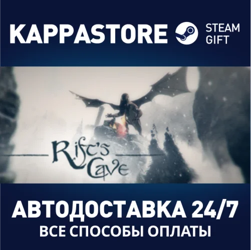 Rift's Cave | Steam Gift Россия