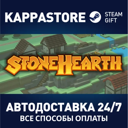 Stonehearth | Steam Gift Россия
