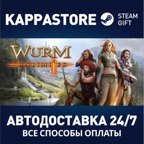 Wurm Unlimited | Steam Gift Россия