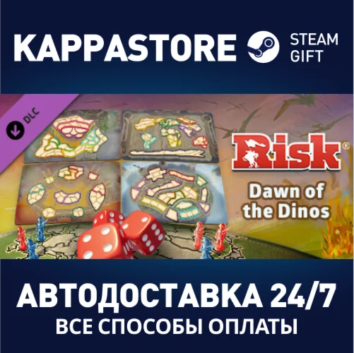 RISK: Global Domination -  Dawn of the Dinos Map Pack D