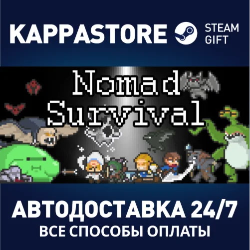 Nomad Survival | Steam Gift Россия
