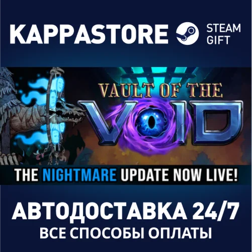 Vault of the Void | Steam Gift Россия