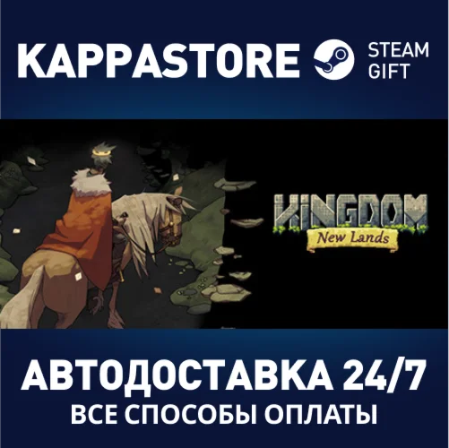 Kingdom: New Lands | Steam Gift Россия