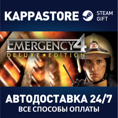 EMERGENCY 4 Deluxe | Steam Gift Россия