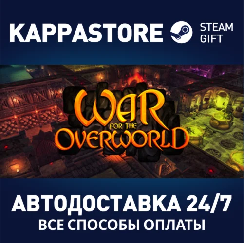 War for the Overworld | Steam Gift Россия